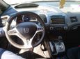  Honda Civic 2007 , 420000 , 