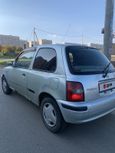  3  Nissan March 1998 , 65000 , 