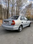  Hyundai Accent 2008 , 265000 , 