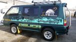    Mitsubishi Delica 1997 , 420000 , 