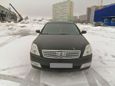  Nissan Teana 2006 , 347000 , 