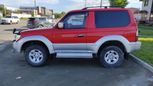  3  Toyota Land Cruiser Prado 1995 , 650000 , 