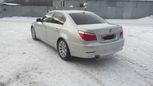  BMW 5-Series 2008 , 585000 , 