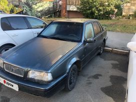  Volvo 460 1996 , 39000 , 