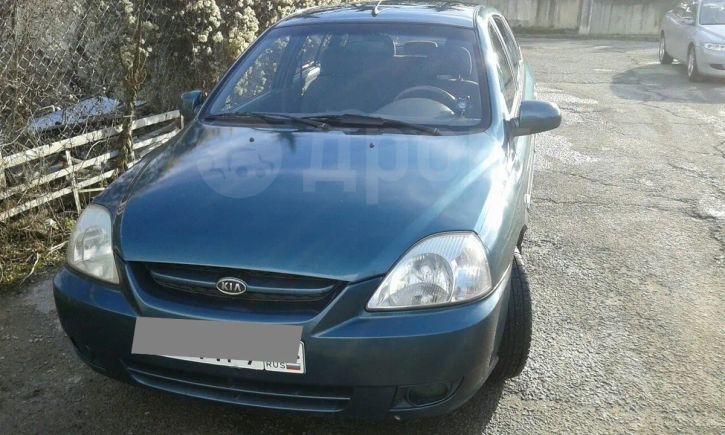  Kia Rio 2004 , 220000 , 