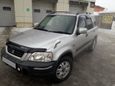 SUV   Honda CR-V 1996 , 265000 , 