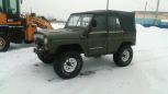 SUV    469 1986 , 150000 , 