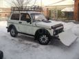 SUV    4x4 2121  1999 , 165000 , 