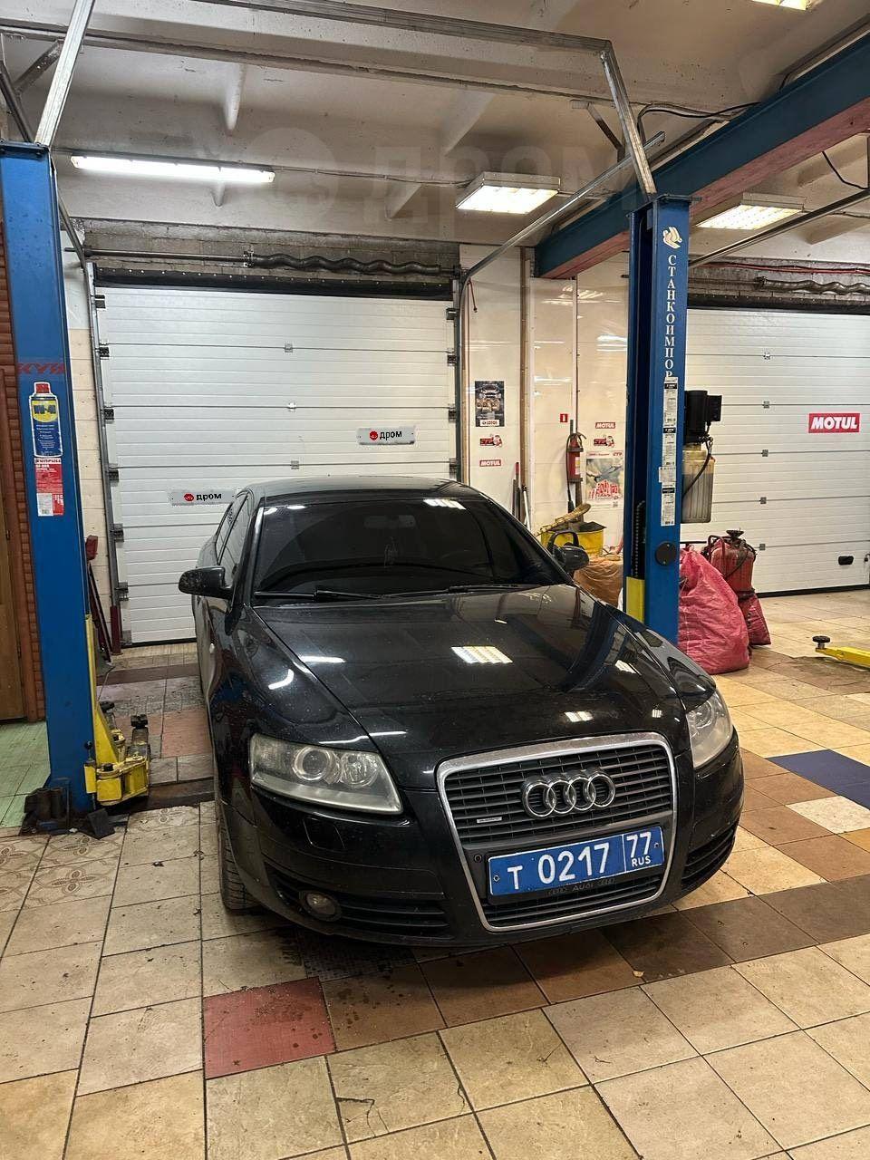 Продажа авто Audi A6 2007 в Москве, Авто в залоге у банка, остаток 500к,  битый или не на ходу, 380000р., 3.1 литра, с пробегом 277 тысяч км, полный  привод, без документов