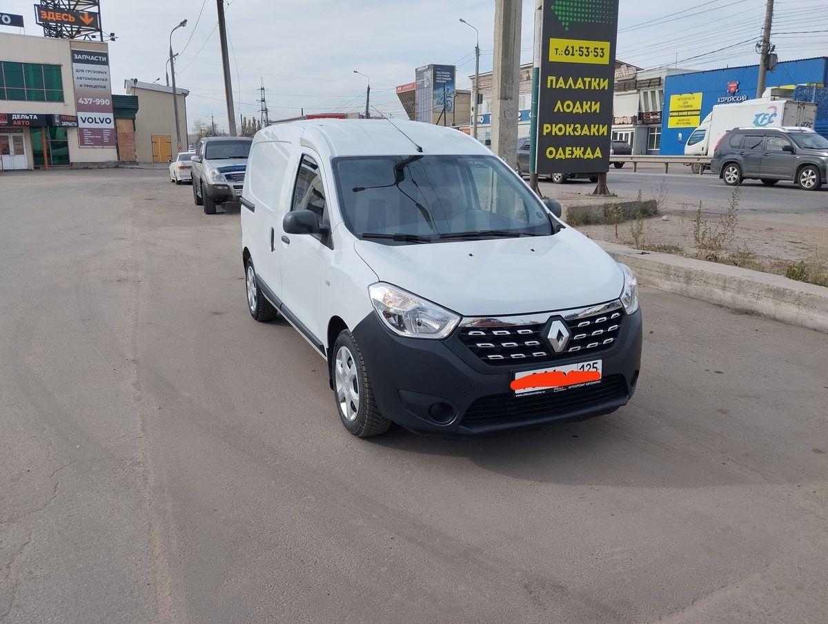 Рено Докер Купить В Нижнем Новгороде