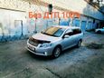  Toyota Corolla Fielder 2008 , 520000 , 