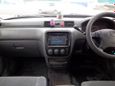 SUV   Honda CR-V 1996 , 265000 , 