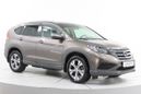 SUV   Honda CR-V 2013 , 1150000 , 