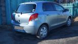  Toyota Vitz 2008 , 375000 , 