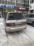    Nissan Bassara 2001 , 260000 , 