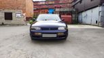  Nissan Skyline 1995 , 205000 , 