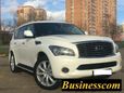 SUV   Infiniti QX80 2014 , 2400000 , 