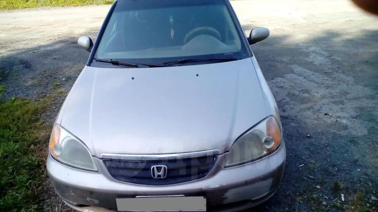  Honda Civic 2001 , 180000 , 