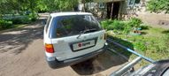  Honda Partner 1998 , 140000 , 