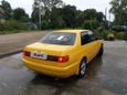  Toyota Corona Premio 1996 , 170000 , 