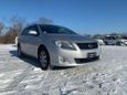  Toyota Corolla Fielder 2010 , 709000 , 