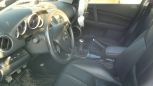  Mazda Mazda6 2008 , 880000 , 