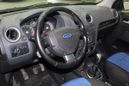  Ford Fusion 2007 , 220000 , 