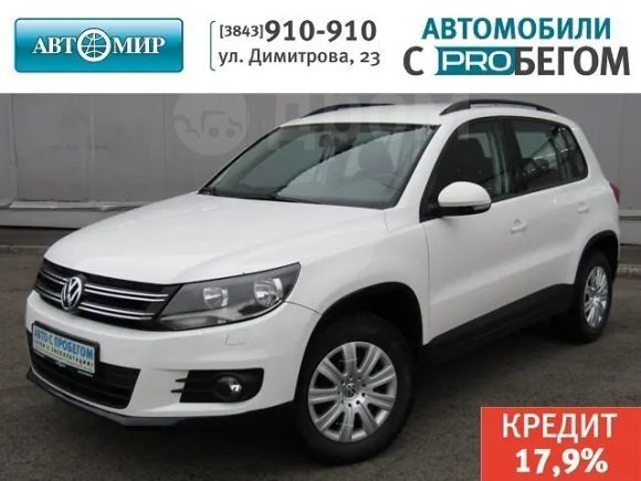 SUV   Volkswagen Tiguan 2011 , 610000 , 