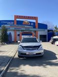  Toyota Allion 2005 , 599000 , -