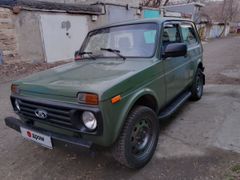 Купить Ниву 2121 В Ставропольском Крае