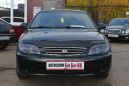  Kia Spectra 2006 , 179000 , 