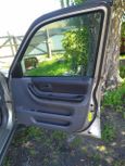 SUV   Honda CR-V 1997 , 230000 , 