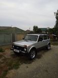 SUV    4x4 2131  2016 , 520000 , 