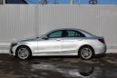  Mercedes-Benz C-Class 2015 , 1548088 , 