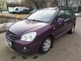    Kia Carens 2008 , 450000 , 