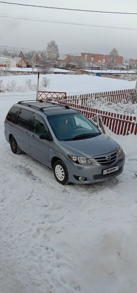    Mazda MPV 2004 , 390000 , 