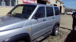 SUV     2004 , 250000 , 