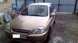  Kia Rio 2005 , 269000 , 