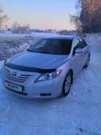  Toyota Camry 2008 , 750000 , 