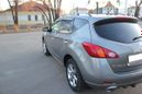 SUV   Nissan Murano 2011 , 1050000 , 