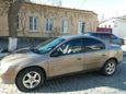  Dodge Neon 2001 , 165000 , 