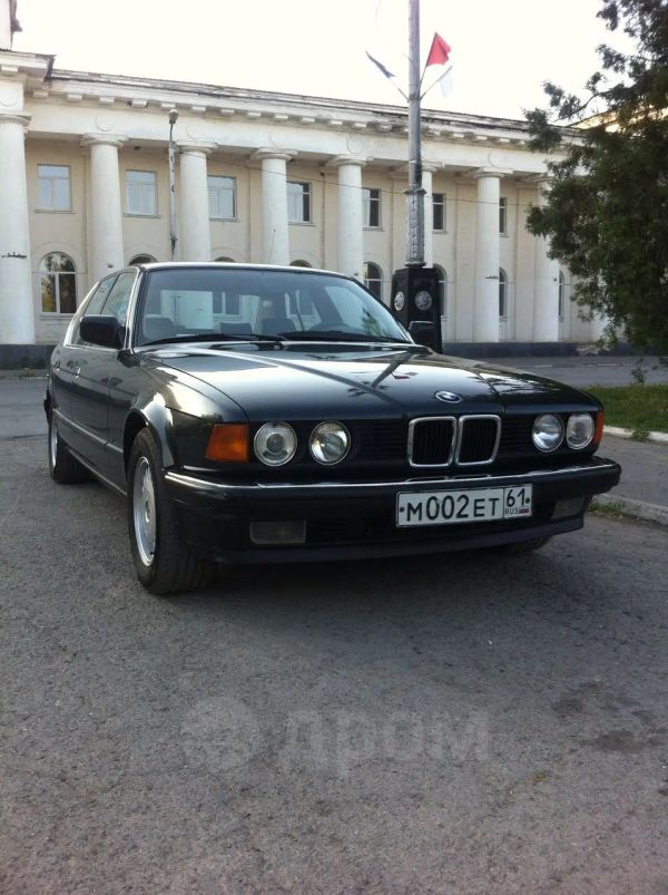  BMW 7-Series 1991 , 750000 , 