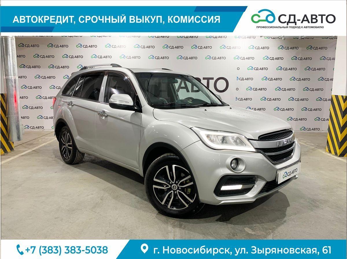 Купить Лифан Х60 Новый В Пензе