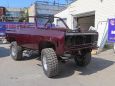 SUV   Chevrolet Blazer 1975 , 1500000 , 