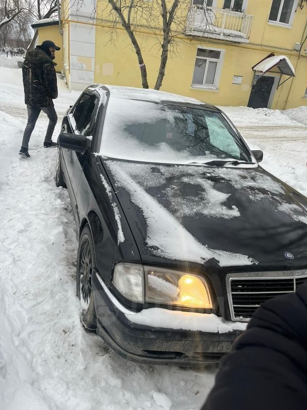 Русский 4 класс 1 часть учебник канакина. Упражнение 137 4 класс русский язык. Литра стр 137 4 класс. Домашнее задание по русскому 4 класс. Русский язык 4 класс 1 часть учебник стр 137 262.