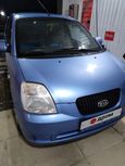  Kia Picanto 2006 , 225000 , 