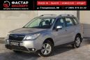 SUV   Subaru Forester 2014 , 1319000 , 