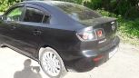  Mazda Mazda3 2008 , 458000 , 