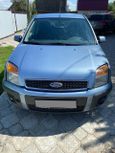  Ford Fusion 2008 , 230000 , 