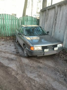  Audi 80 1991 , 50000 ,  